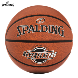 Spalding - Never Flat Pro